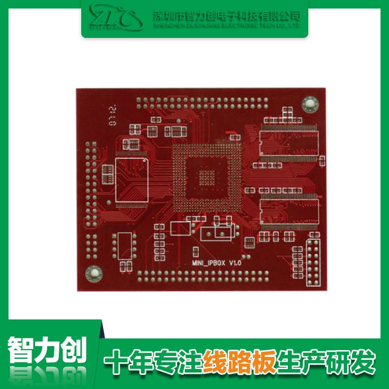 四層pcb線路板標準厚度，四層線路板印制材料