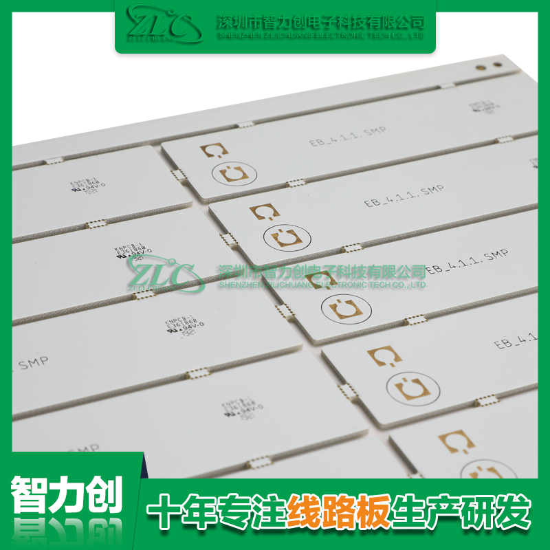 線(xiàn)路板廠家：PCB臺(tái)階孔的制作與設(shè)計(jì)